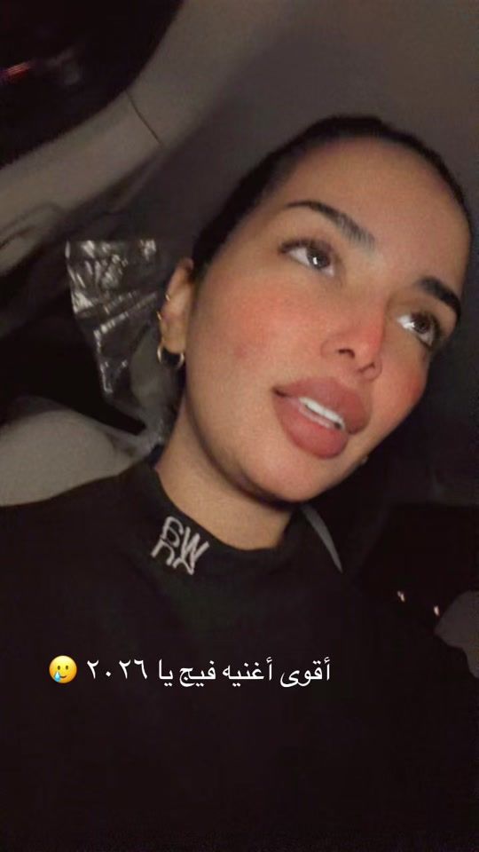 TikTok video thumbnail by nweer.93