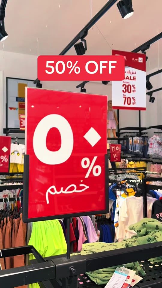 TikTok video thumbnail by lepearlfashion