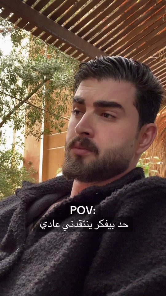 TikTok video thumbnail by nijemameen.official