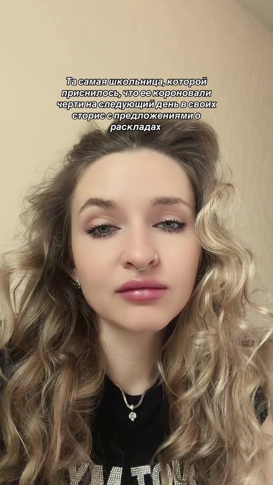 TikTok video thumbnail by alina_loona