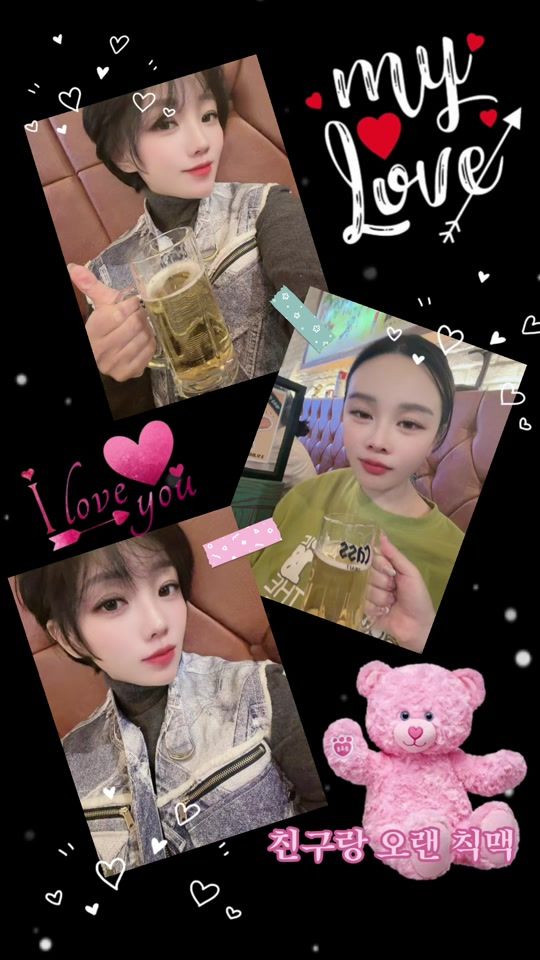 TikTok video thumbnail by kohu1214