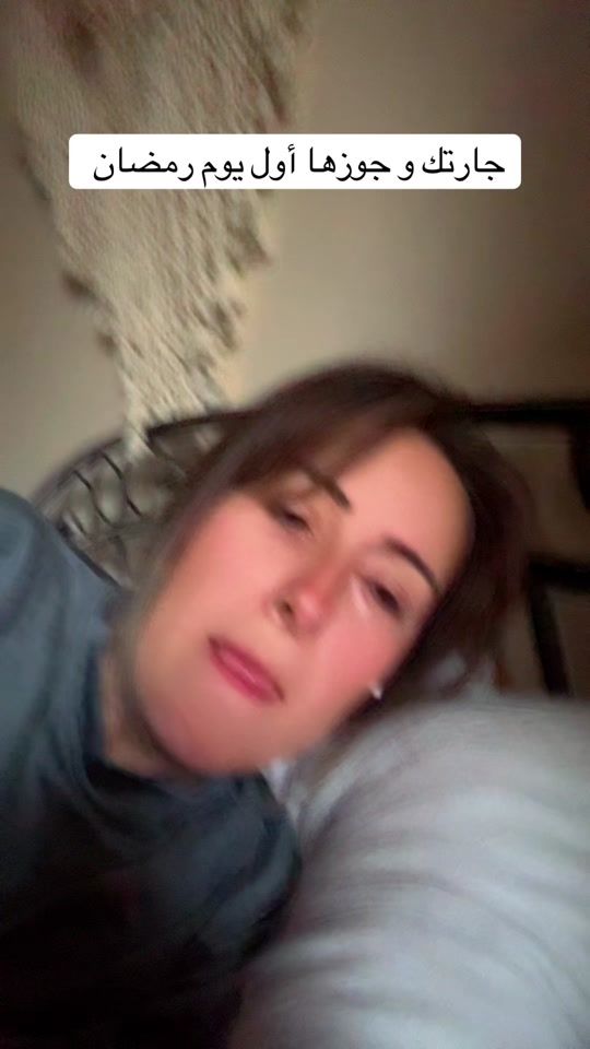 TikTok video thumbnail by gilanalaa