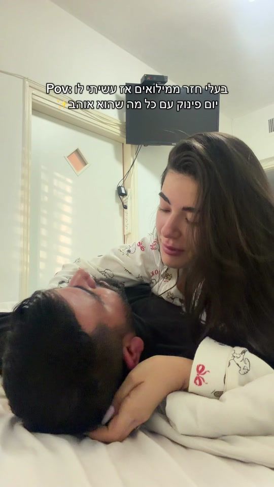 TikTok video thumbnail by anatazulay_