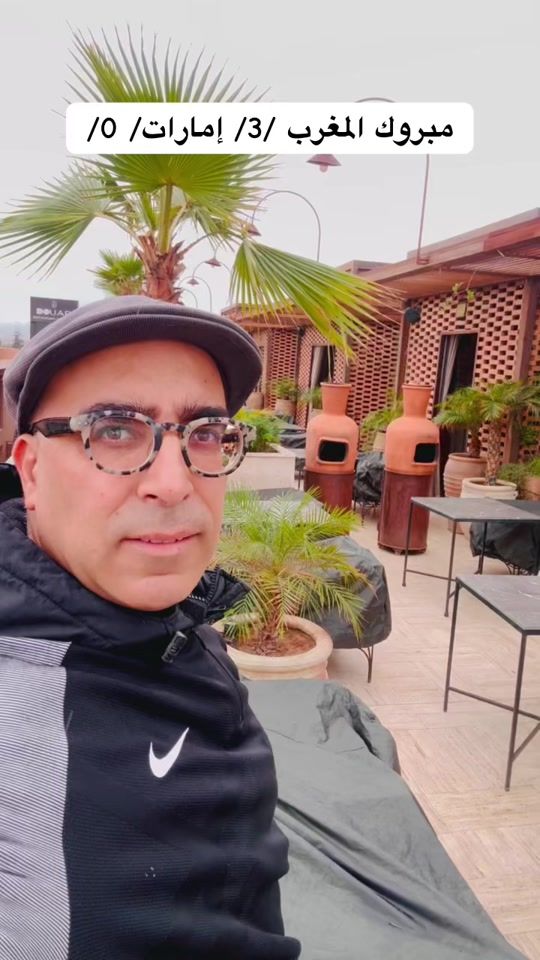 TikTok video thumbnail by ma3raftnich3