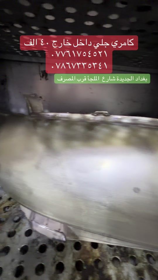 TikTok video thumbnail by almowj1