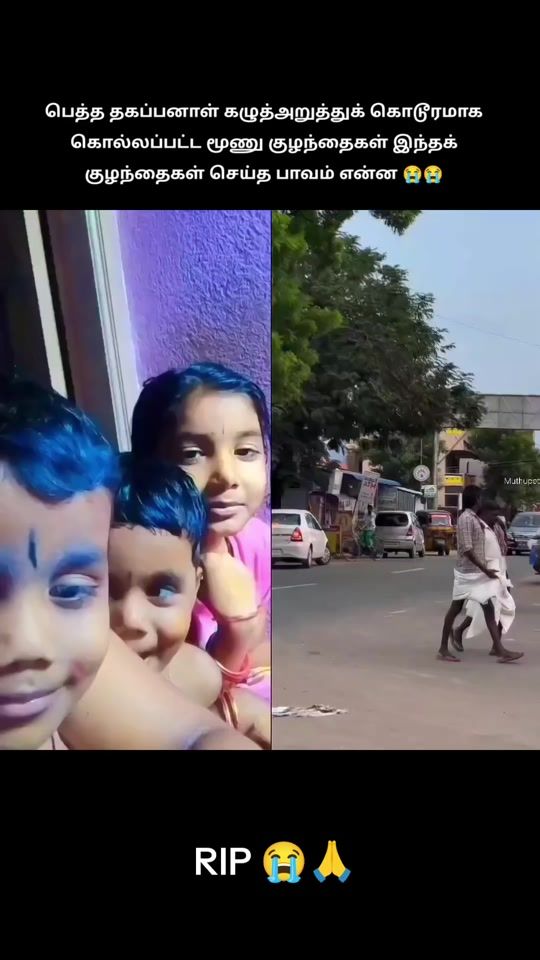 TikTok video thumbnail by j.p_ashwin1