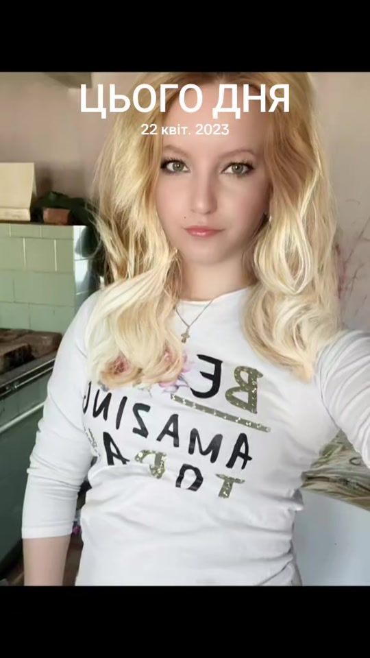TikTok video thumbnail by yuliia585