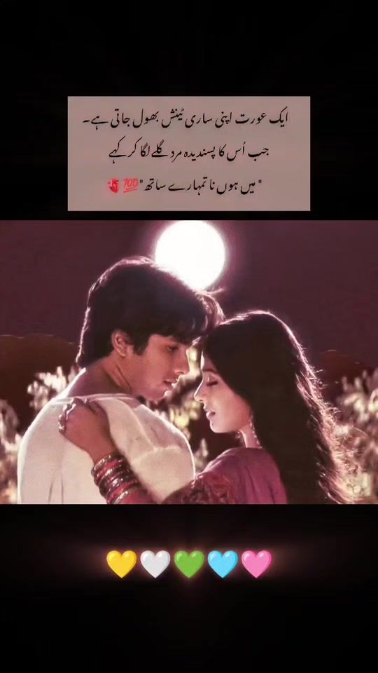 TikTok video thumbnail by humaira_princes