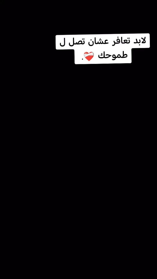 TikTok video thumbnail by at_ii06