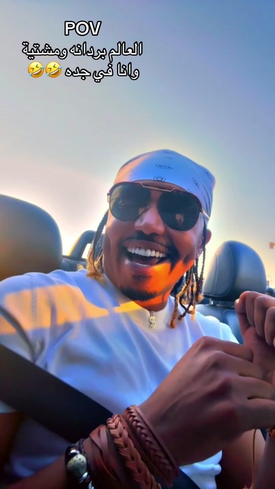 TikTok video thumbnail by appusto