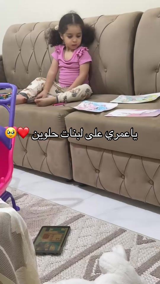 TikTok video thumbnail by ayman_houda2