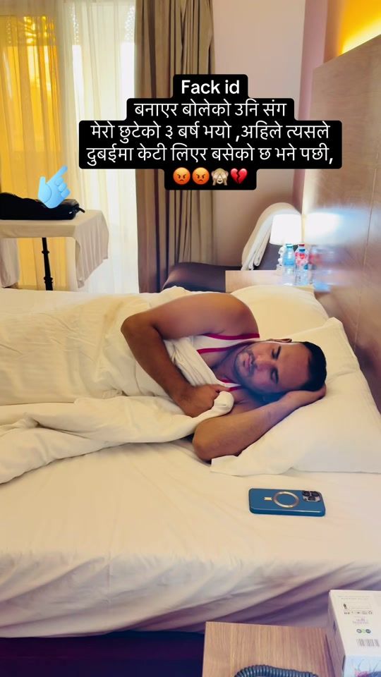 TikTok video thumbnail by cuzankhadka5