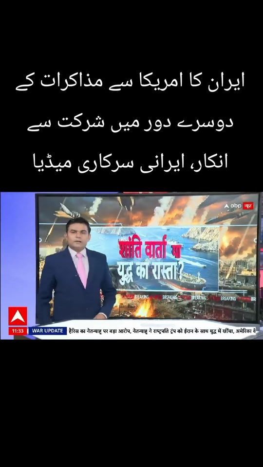TikTok video thumbnail by pmln.lower