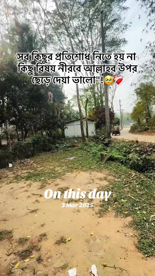 TikTok video thumbnail by priyonthini.priya