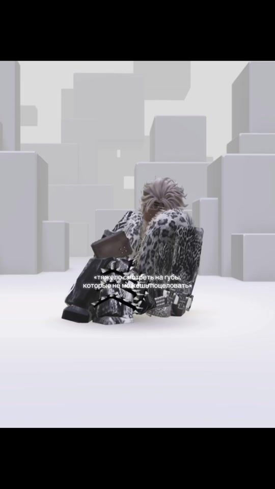 TikTok video thumbnail by dnxrvxe