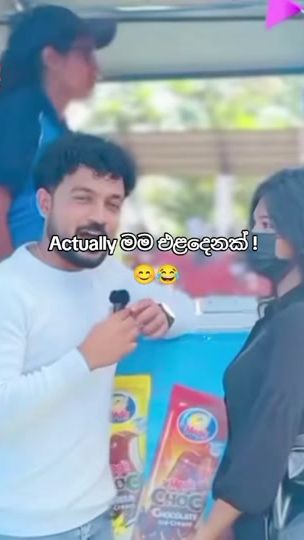 TikTok video thumbnail by oshiya70