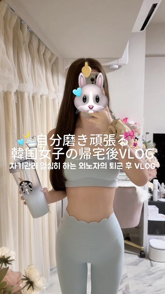 TikTok video thumbnail by onnya_s2