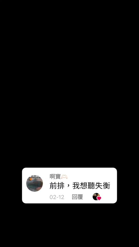 TikTok video thumbnail by a_mis_lee