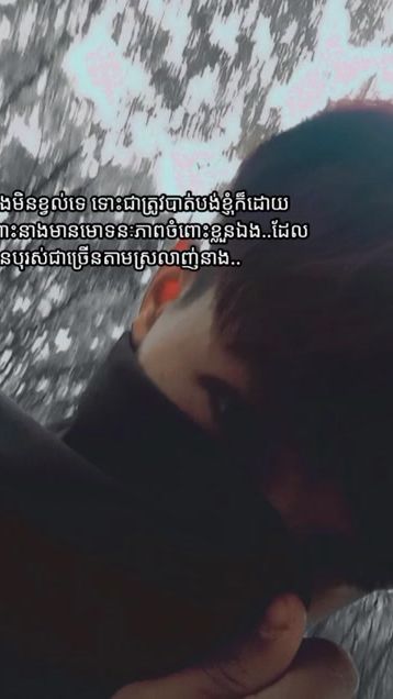 TikTok video thumbnail by eturo1