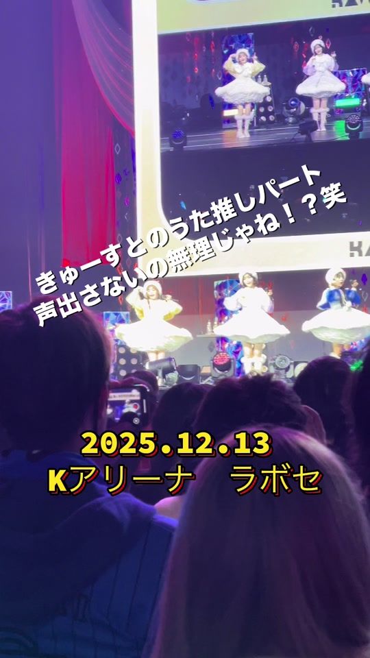 TikTok video thumbnail by takao1007