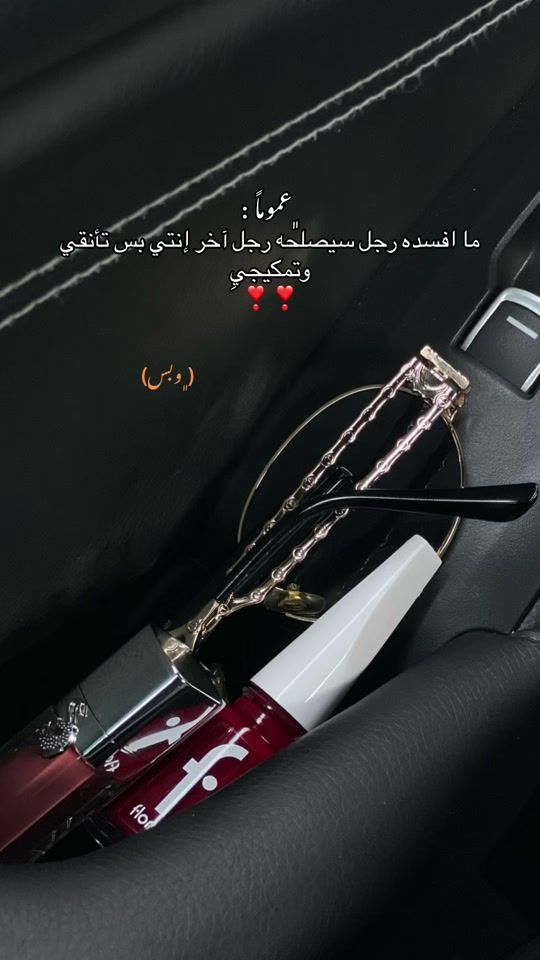 TikTok video thumbnail by some_ki2