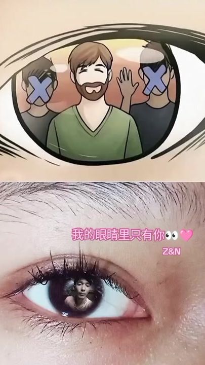 TikTok video thumbnail by naychi19120