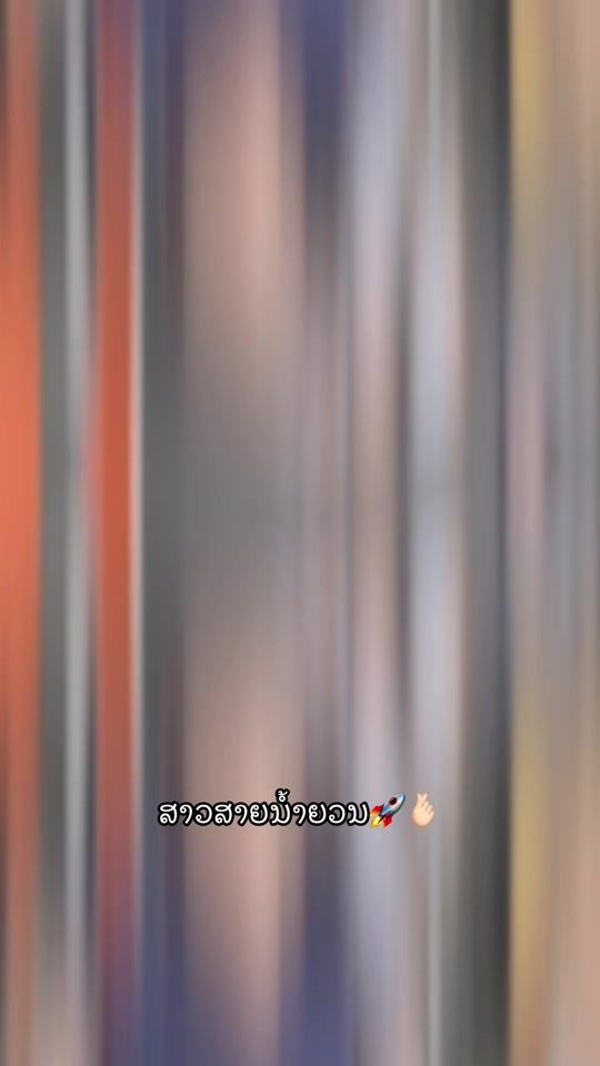 TikTok video thumbnail by lamobile41