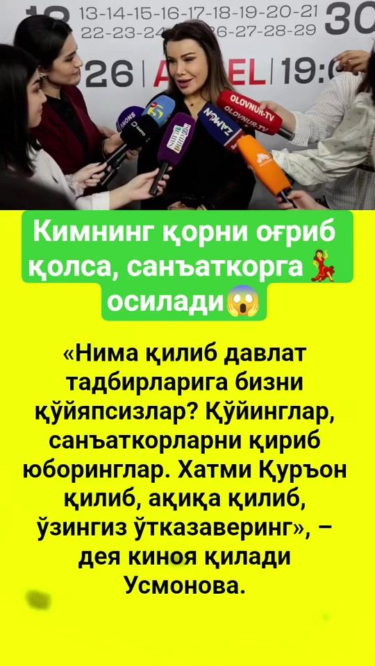 TikTok video thumbnail by muxriddinxaytov