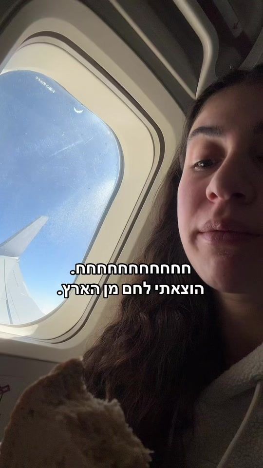 TikTok video thumbnail by rozegirl7
