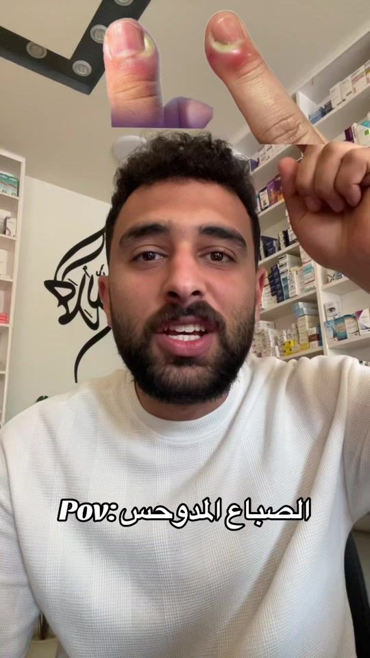TikTok video thumbnail by dr_ahmedghareib