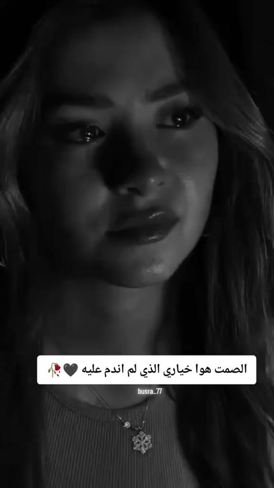 TikTok video thumbnail by fa.tima_2m