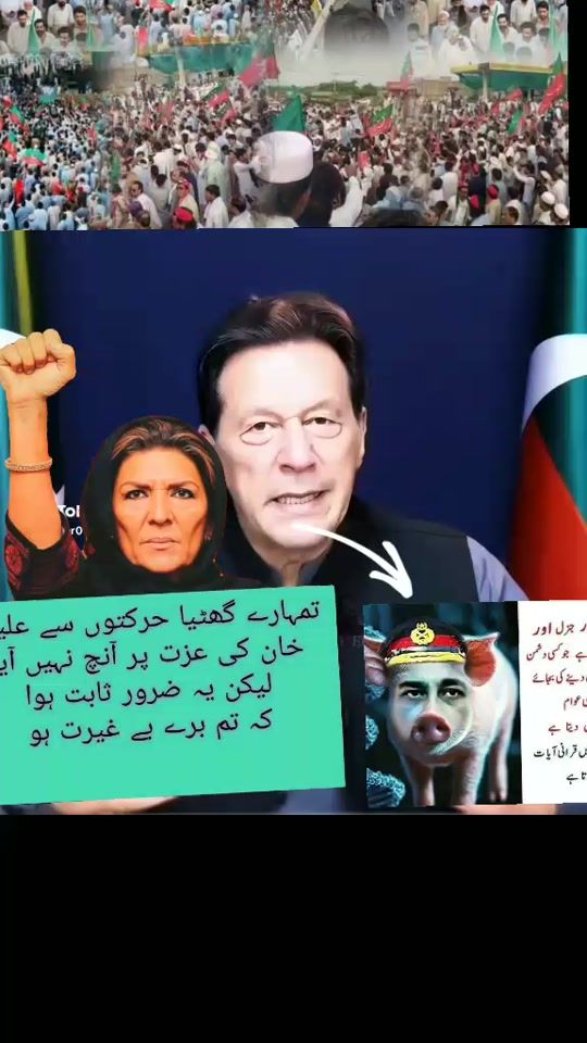 TikTok video thumbnail by azim.ullah742