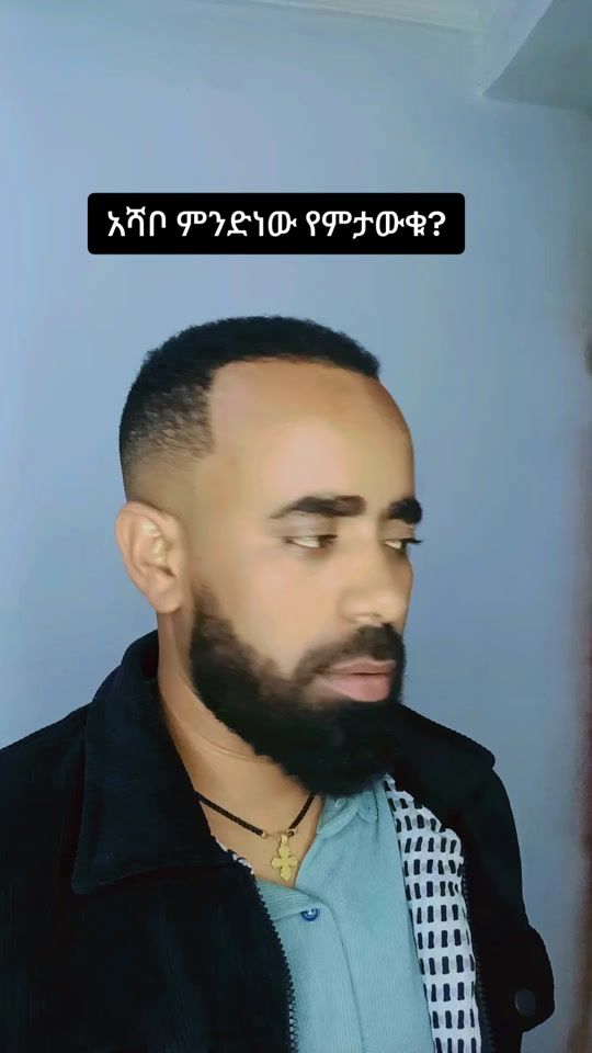 TikTok video thumbnail by lijdani2