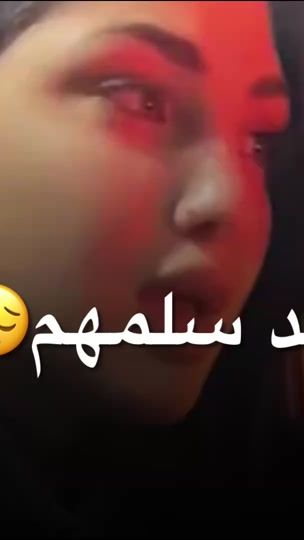 TikTok video thumbnail by m_o_912