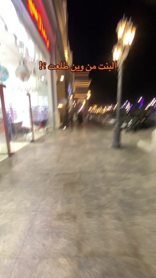 TikTok video thumbnail by ag_f_1