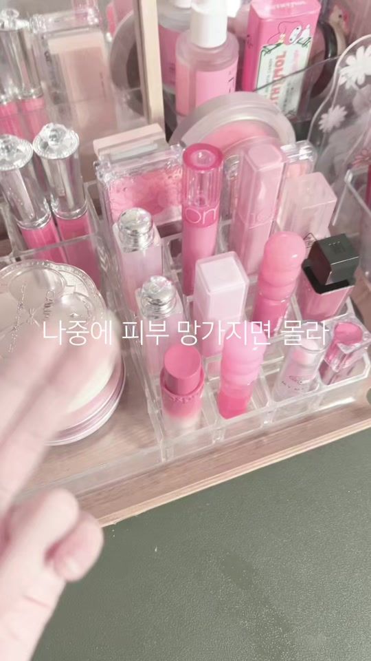 TikTok video thumbnail by galibe77