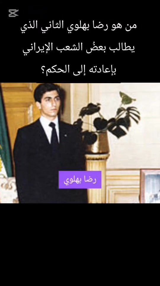 TikTok video thumbnail by mariam_roumani
