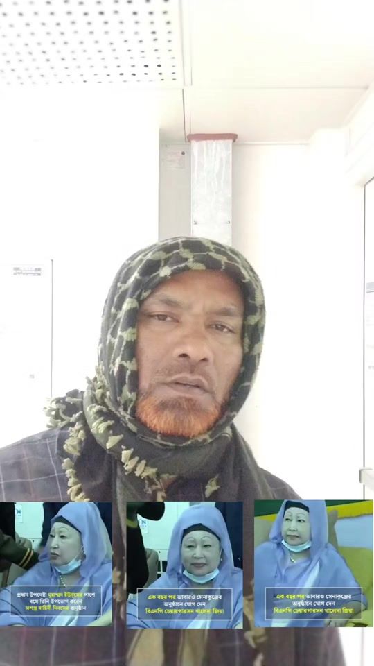 TikTok video thumbnail by zaman__37