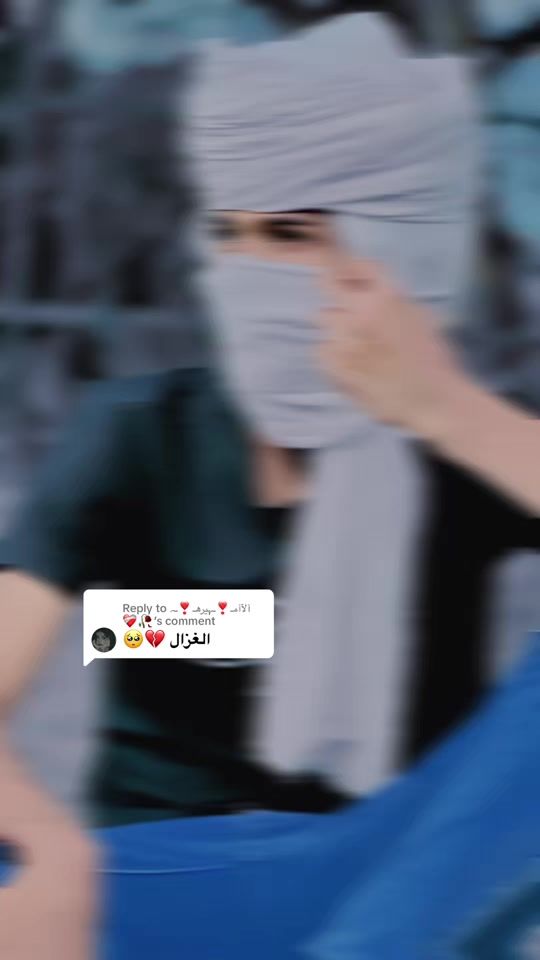 TikTok video thumbnail by saoud045