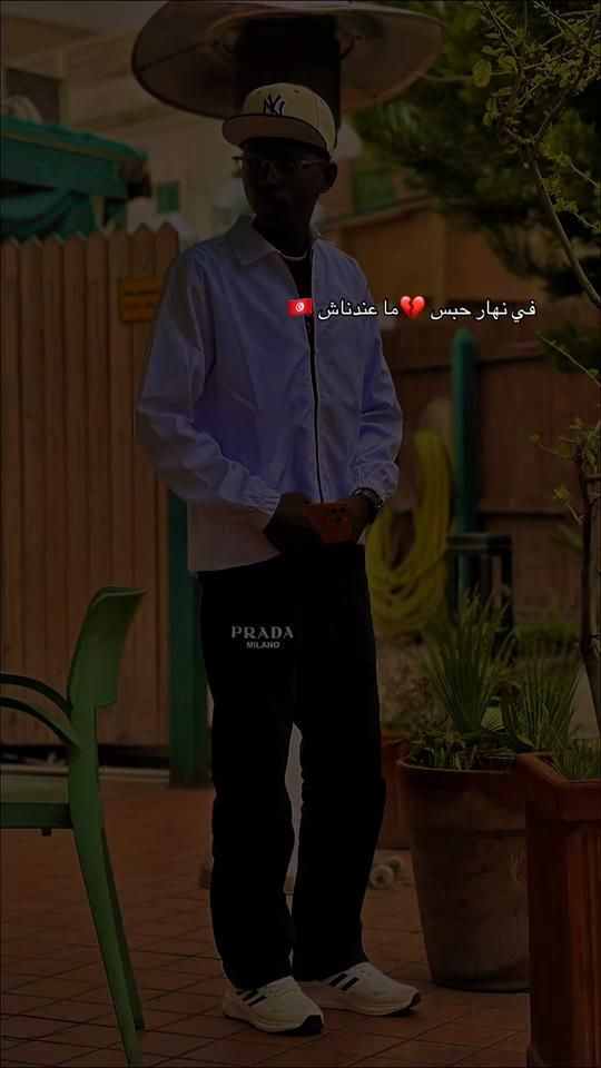 TikTok video thumbnail by moussa667m