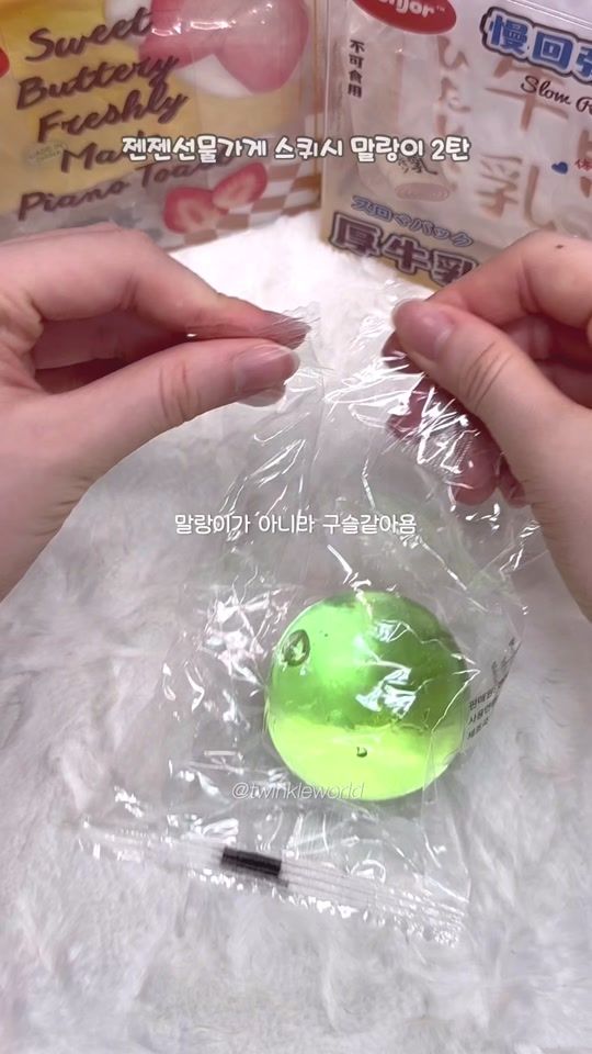 TikTok video thumbnail by twinkleworld_tiktok