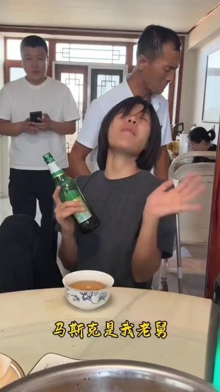 TikTok video thumbnail by king_07314