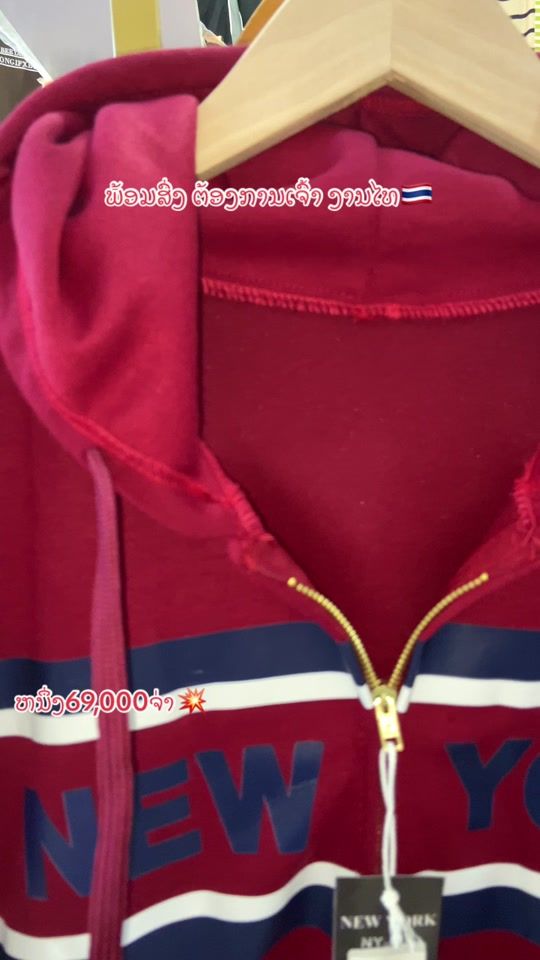 TikTok video thumbnail by bombieshop