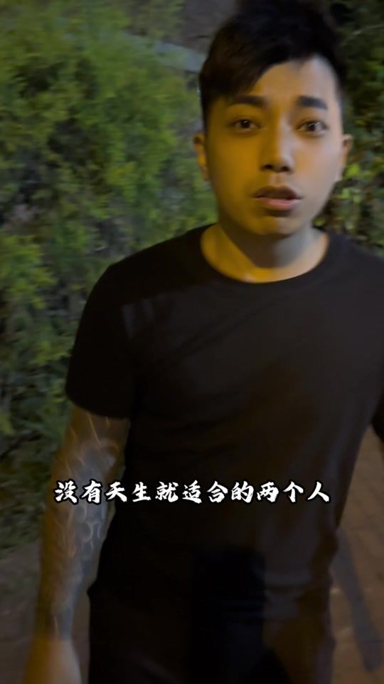 TikTok video thumbnail by 8.6.6.1.3