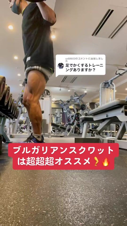 TikTok video thumbnail by harada.yuukou