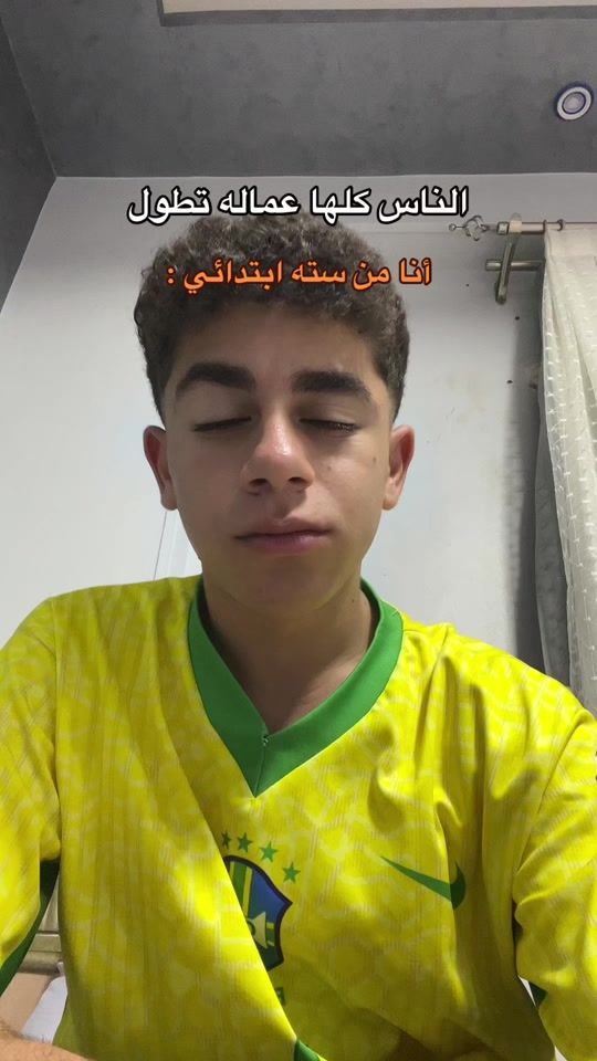 TikTok video thumbnail by mohamed_lingo1