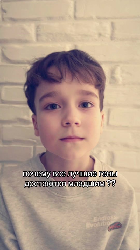 TikTok video thumbnail by utebij
