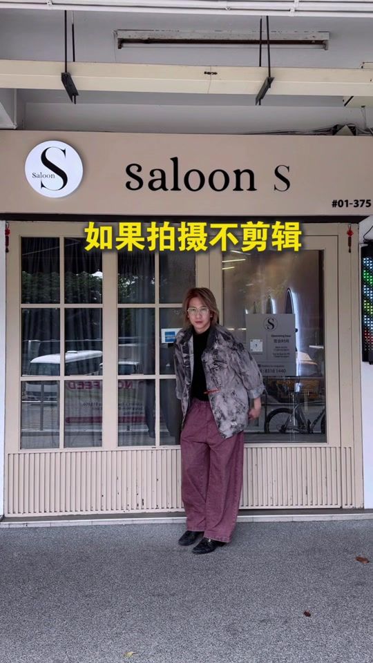 TikTok video thumbnail by wanlin_lee