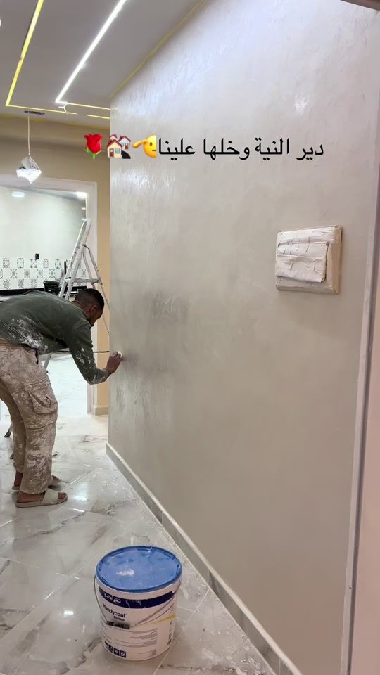 TikTok video thumbnail by hakodz98