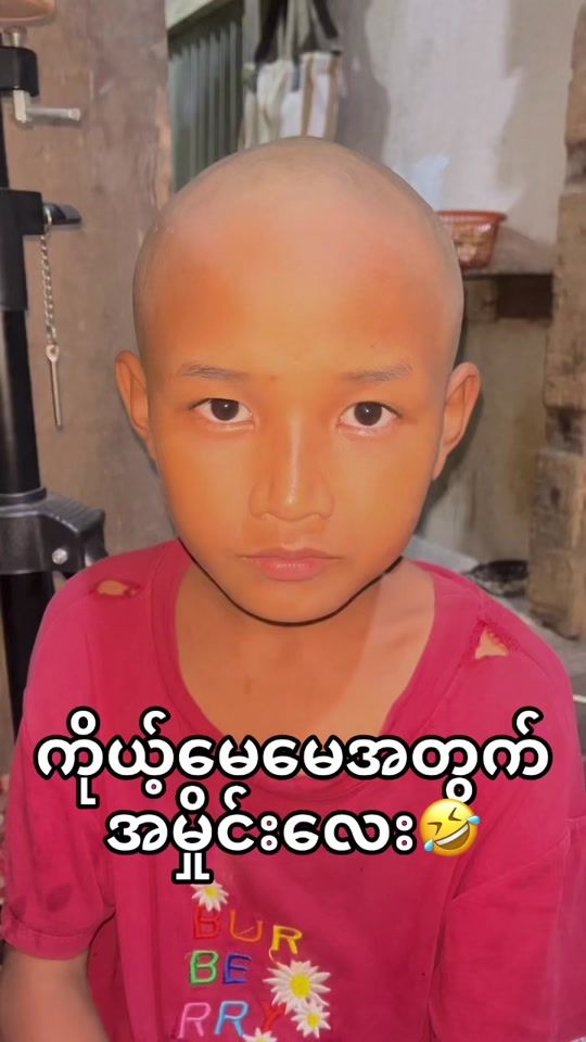 TikTok video thumbnail by moethukyaw57
